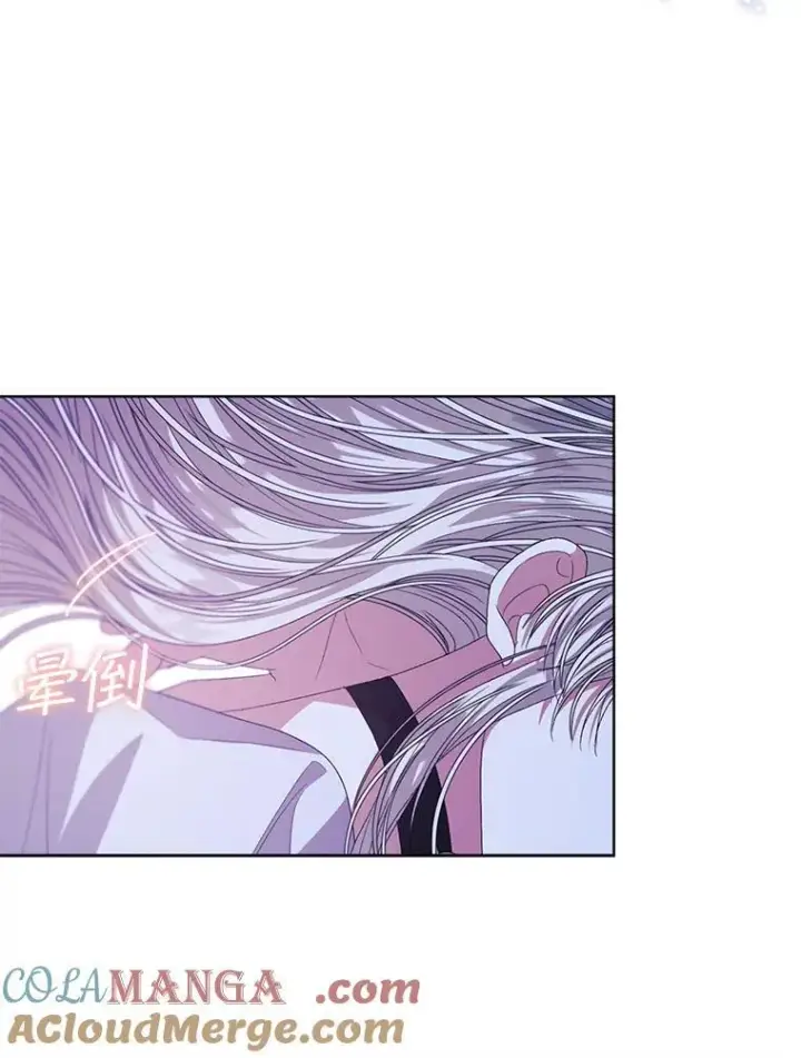 漫画《穿书已经穿腻了》55.贺礼第73张图