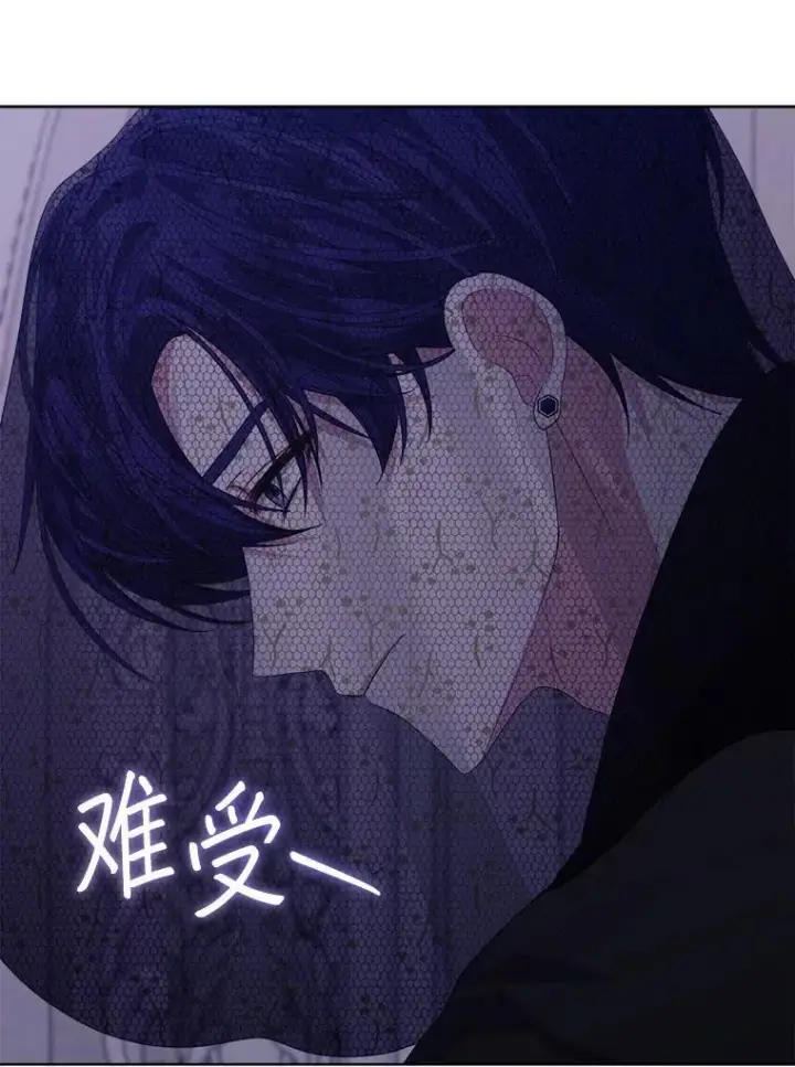 漫画《穿书已经穿腻了》57.改变初遇剧情第64张图
