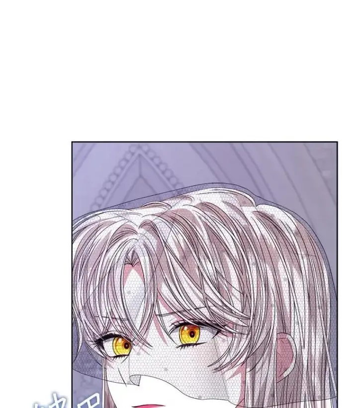 漫画《穿书已经穿腻了》57.改变初遇剧情第7张图