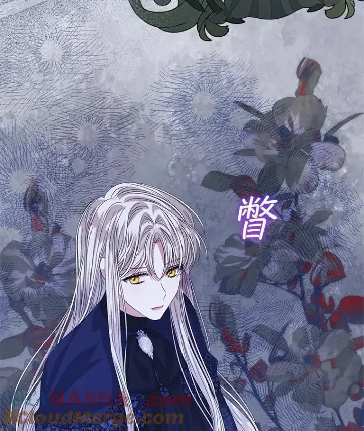 漫画《穿书已经穿腻了》59.被迫成为朋友（本季完）第73张图