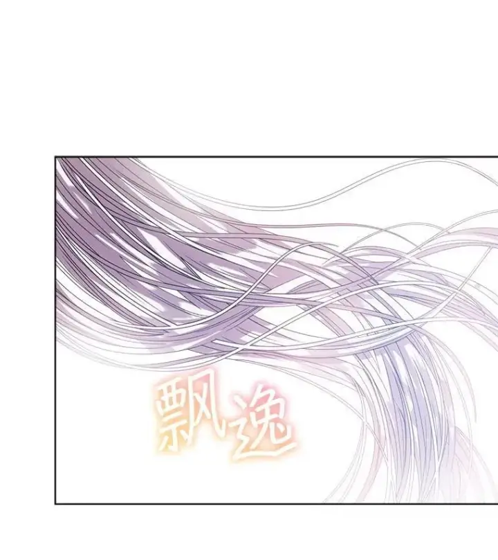 漫画《穿书已经穿腻了》59.被迫成为朋友（本季完）第94张图