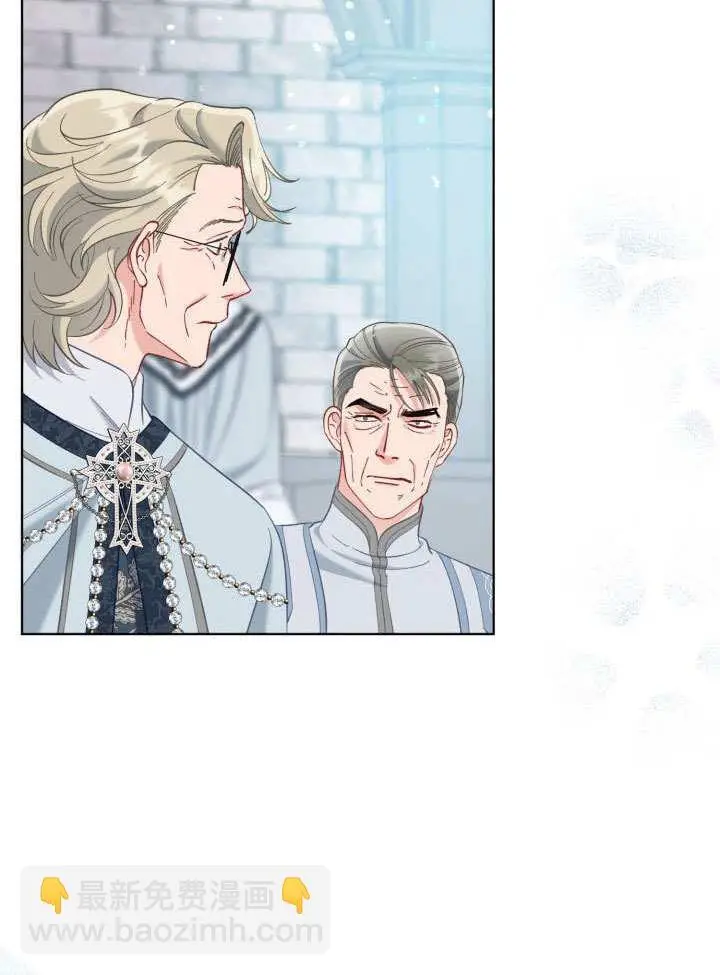 漫画《穿越者的幸运礼》第95话第53张图