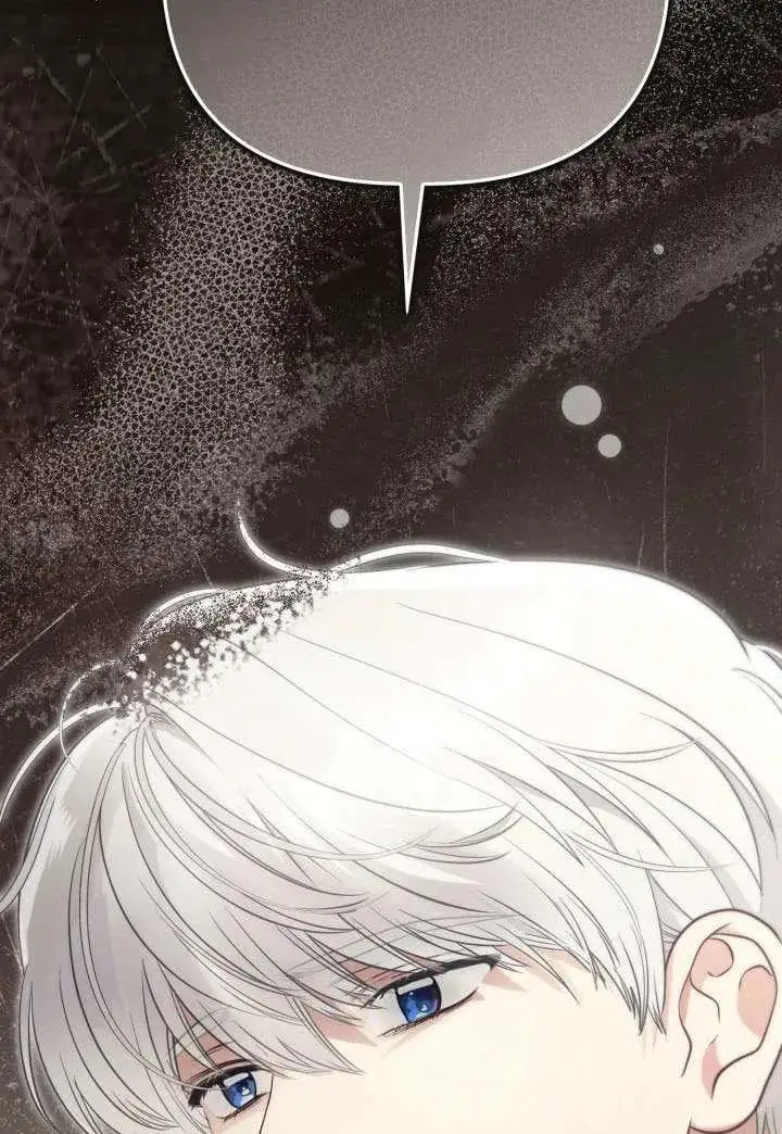 漫画《穿越者的幸运礼》第131话第48张图