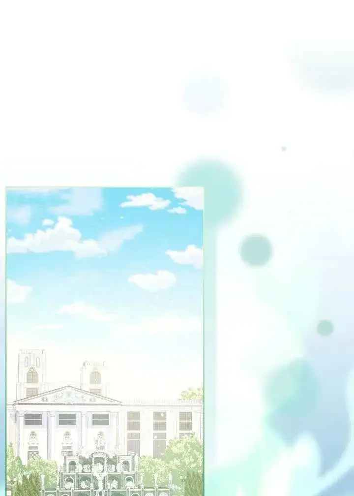漫画《穿越者的幸运礼》第132话第102张图
