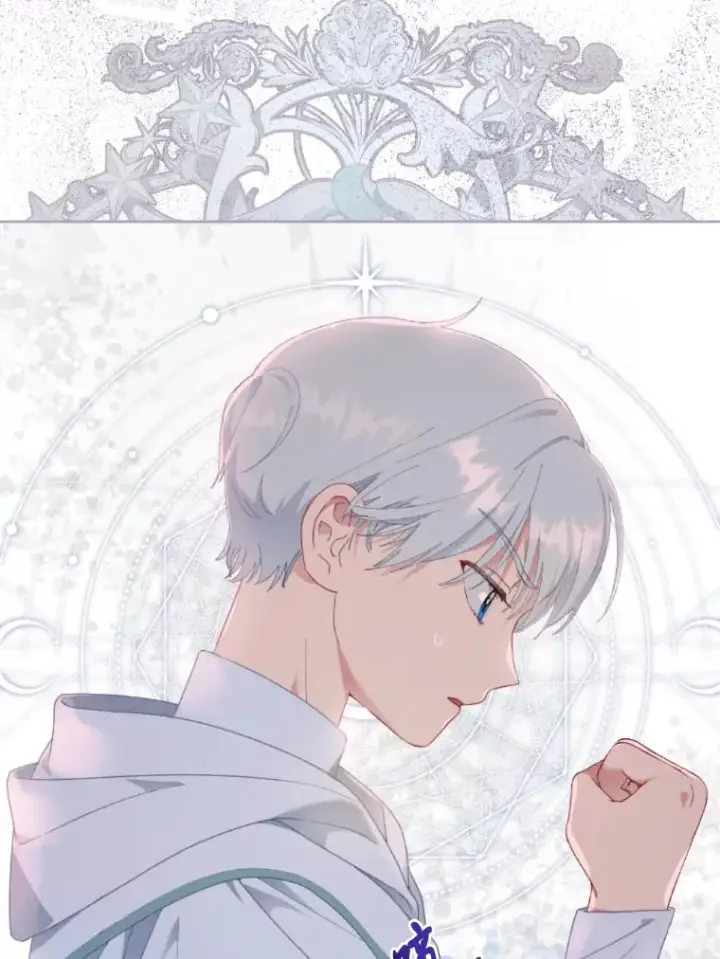 漫画《穿越者的幸运礼》0.序章第50张图