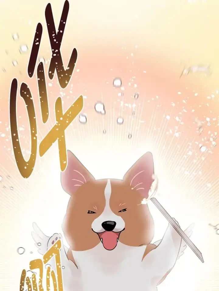 漫画《穿越者的幸运礼》0.序章第9张图