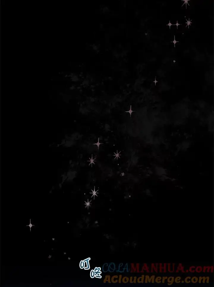漫画《穿越者的幸运礼》1.S级穿越者第31张图