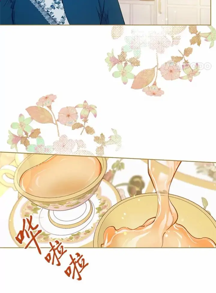 漫画《穿越者的幸运礼》5.大展身手第71张图