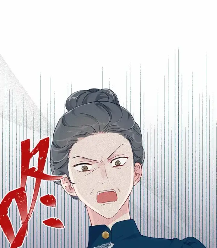漫画《穿越者的幸运礼》5.大展身手第87张图
