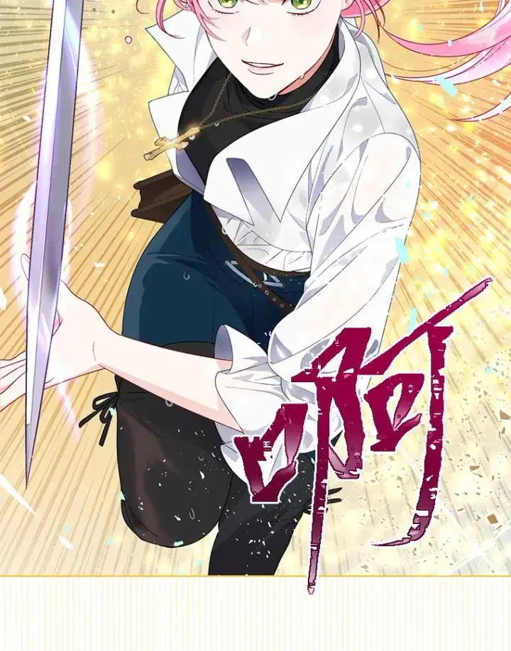 漫画《穿越者的幸运礼》51.消失的第299层第83张图