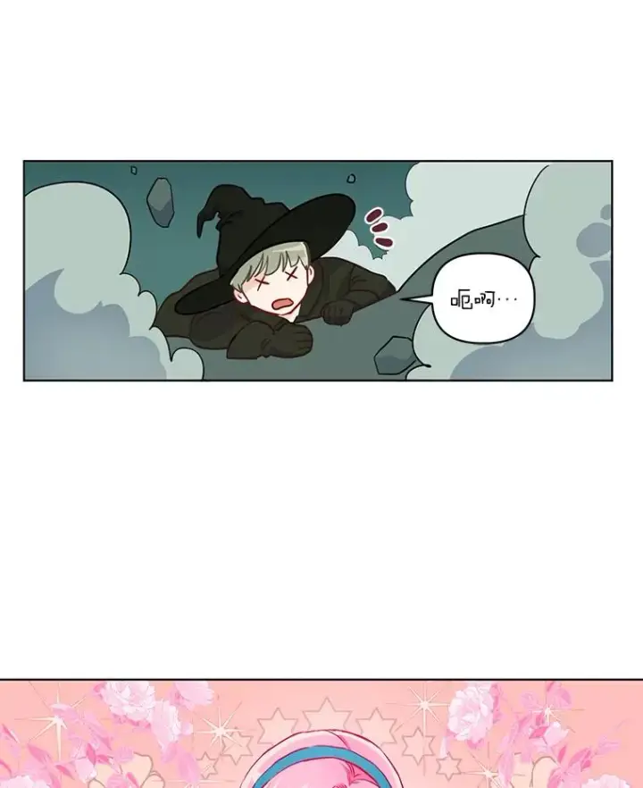 漫画《穿越者的幸运礼》56.沮丧的万年老二第102张图