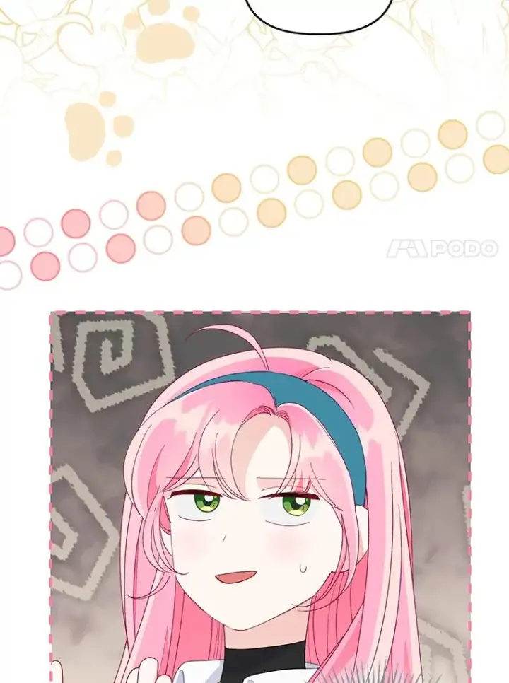 漫画《穿越者的幸运礼》56.沮丧的万年老二第18张图