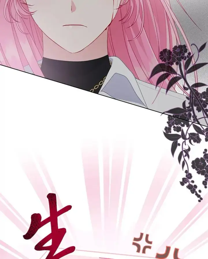 漫画《穿越者的幸运礼》56.沮丧的万年老二第91张图
