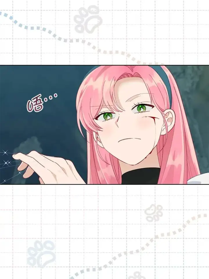 漫画《穿越者的幸运礼》57.不会这么巧吧？第26张图