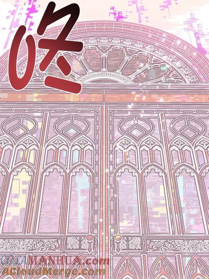 漫画《穿越者的幸运礼》57.不会这么巧吧？第65张图