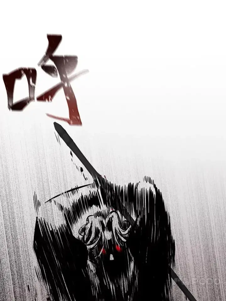 漫画《穿越者的幸运礼》57.不会这么巧吧？第90张图