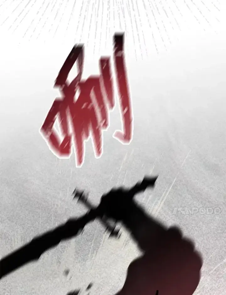 漫画《穿越者的幸运礼》58.一念成魔第104张图