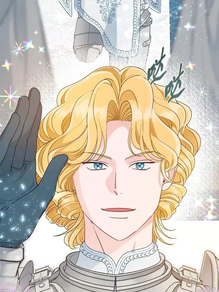 漫画《穿越者的幸运礼》58.一念成魔第15张图