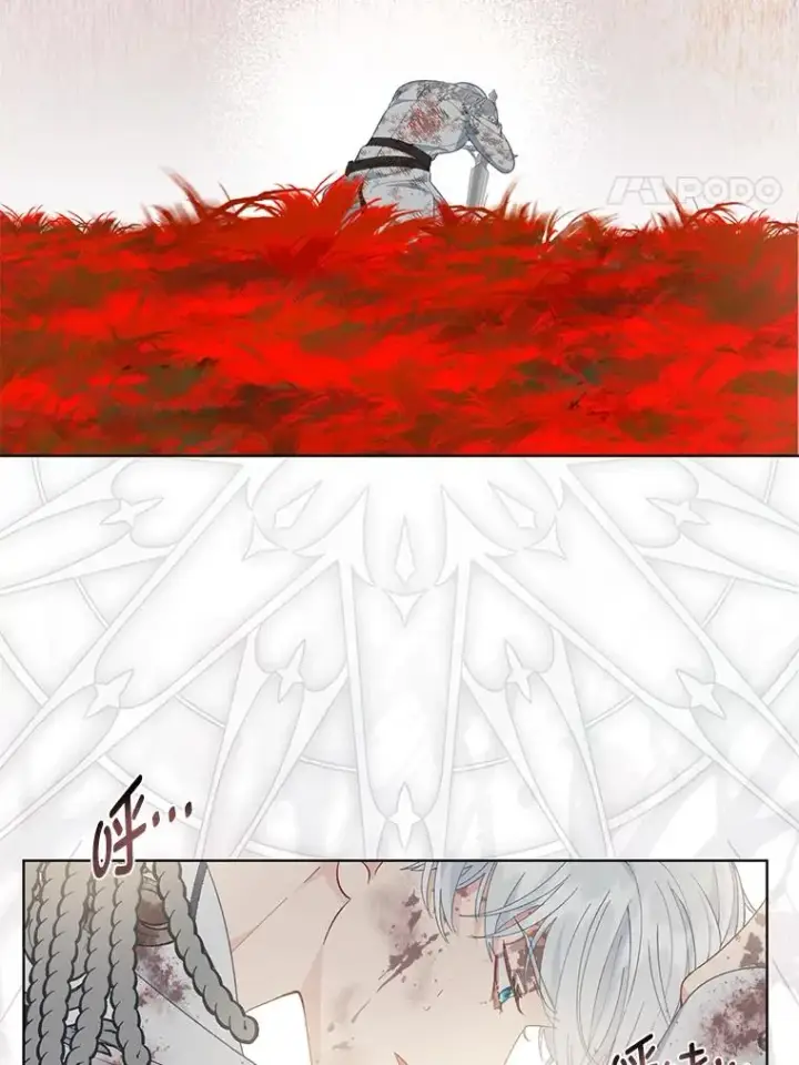 漫画《穿越者的幸运礼》58.一念成魔第44张图
