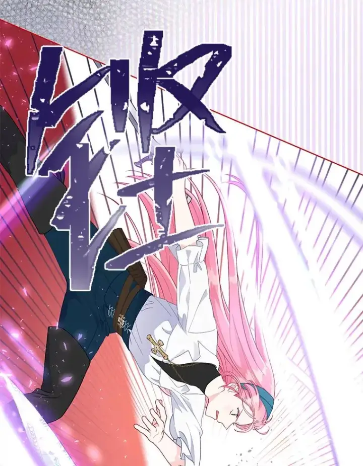 漫画《穿越者的幸运礼》58.一念成魔第66张图