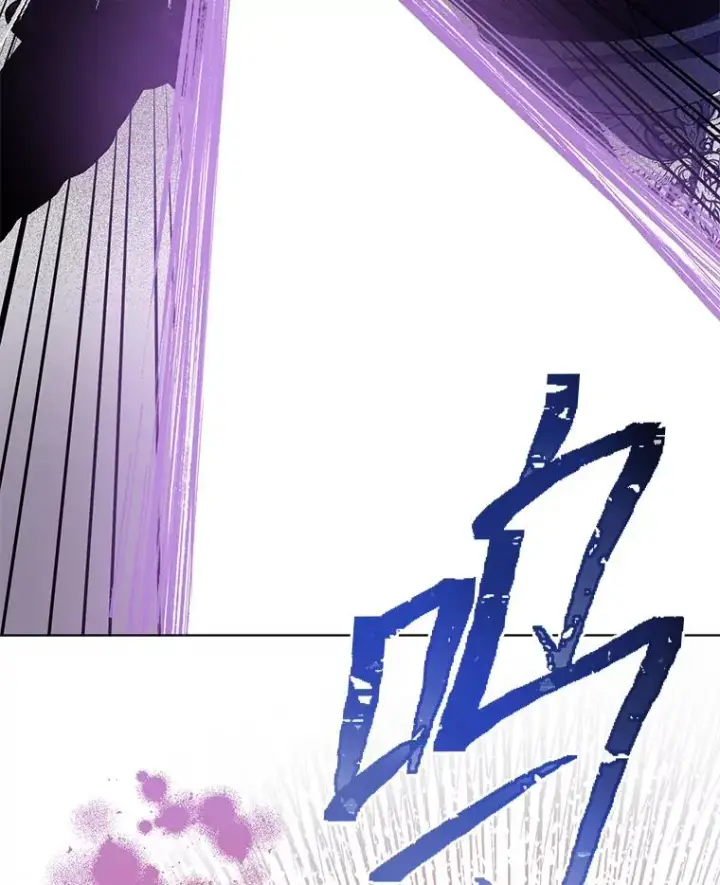 漫画《穿越者的幸运礼》58.一念成魔第96张图