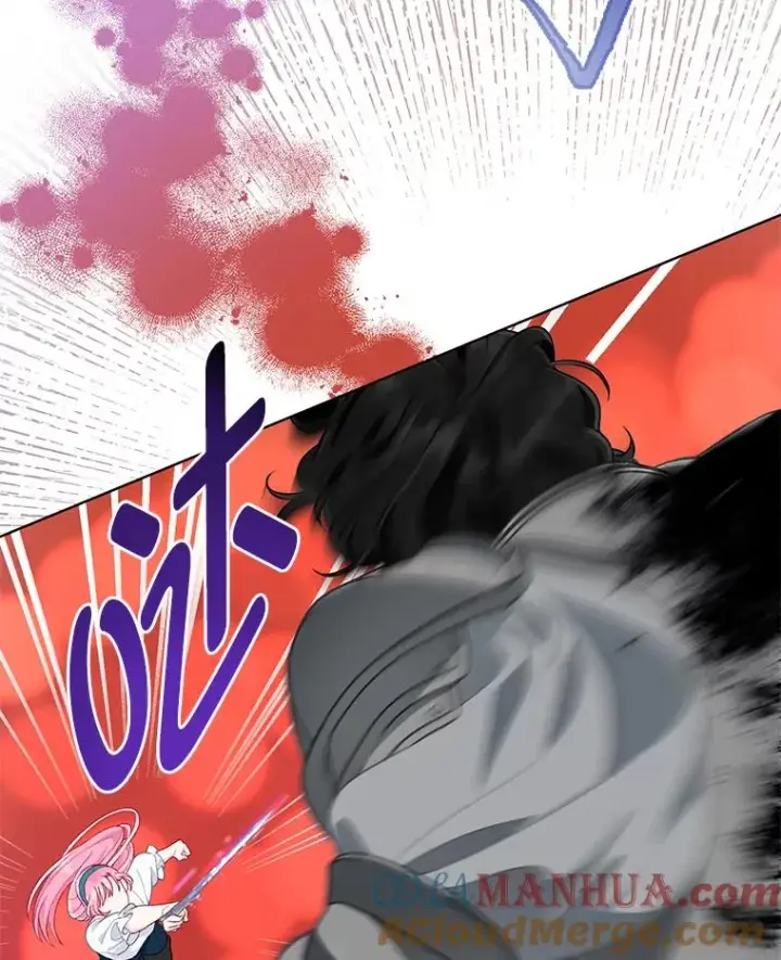 漫画《穿越者的幸运礼》58.一念成魔第97张图