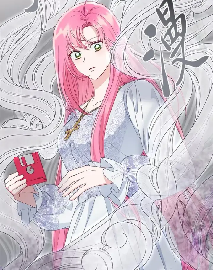 漫画《穿越者的幸运礼》68.神界商店第99张图
