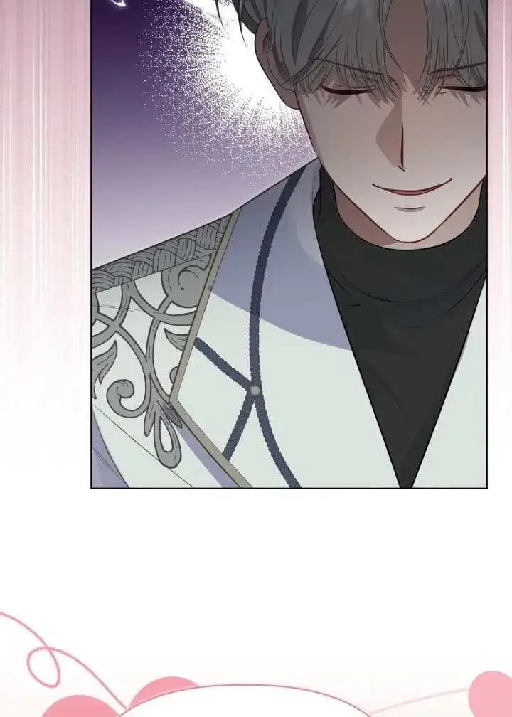 漫画《穿越者的幸运礼》第137话第10张图
