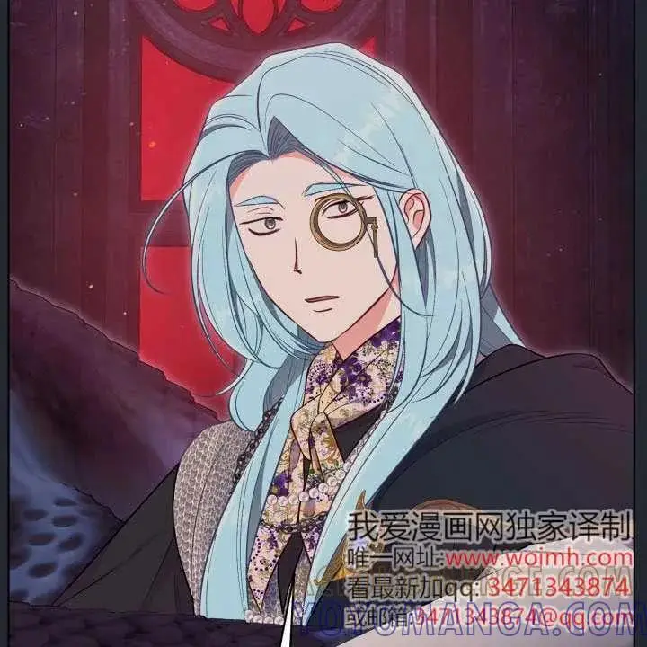 漫画《穿越者的幸运礼》第138话第101张图