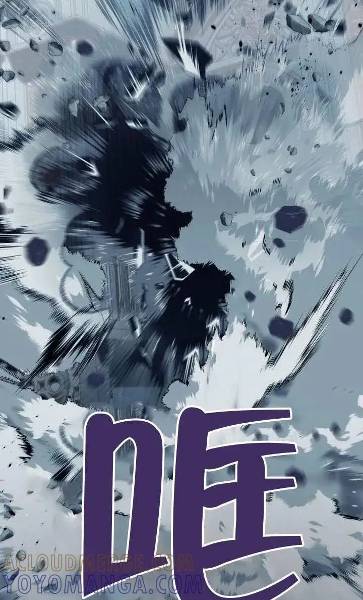 漫画《穿越者的幸运礼》第138话第33张图