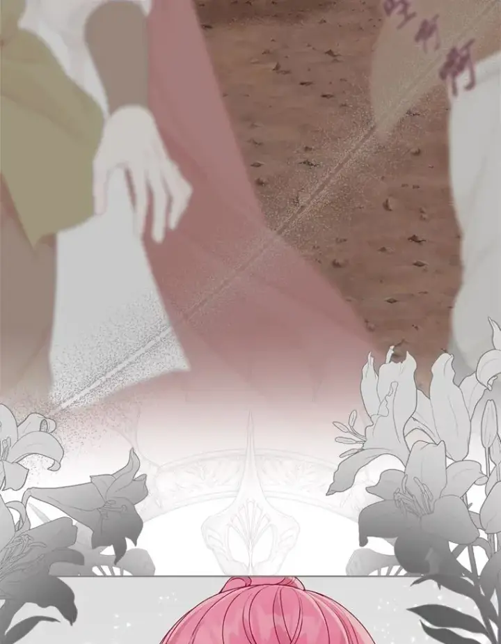 漫画《穿越者的幸运礼》71.出手相助的恶第22张图