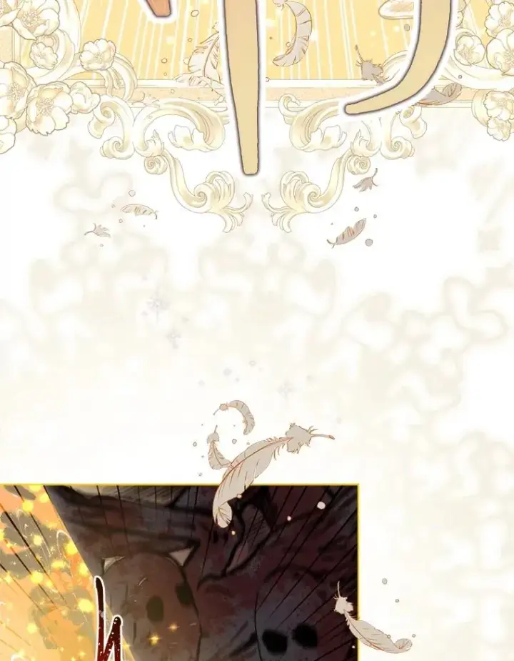 漫画《穿越者的幸运礼》71.出手相助的恶第26张图