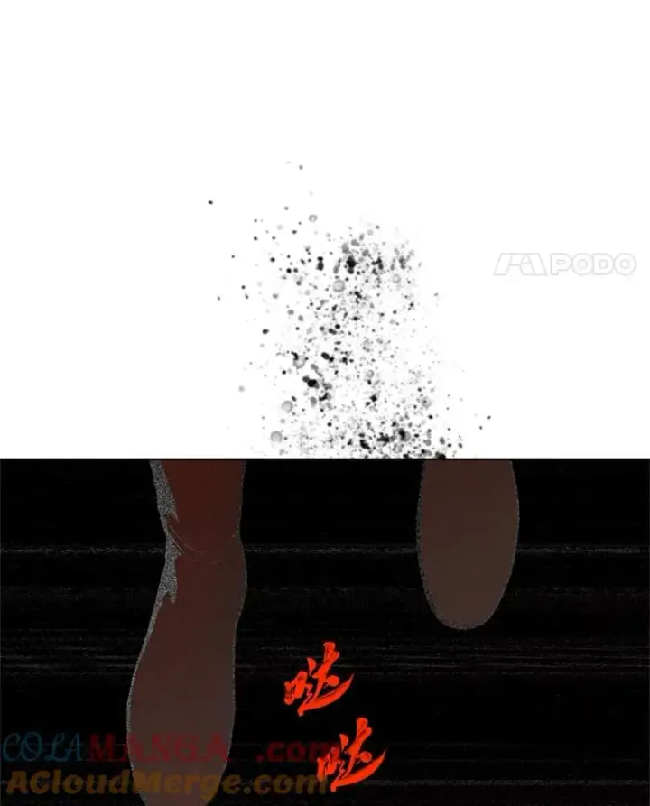 漫画《穿越者的幸运礼》71.出手相助的恶第41张图