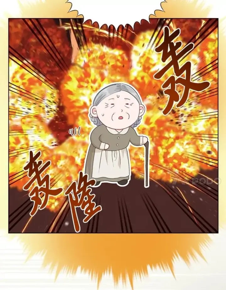 漫画《穿越者的幸运礼》71.出手相助的恶第64张图
