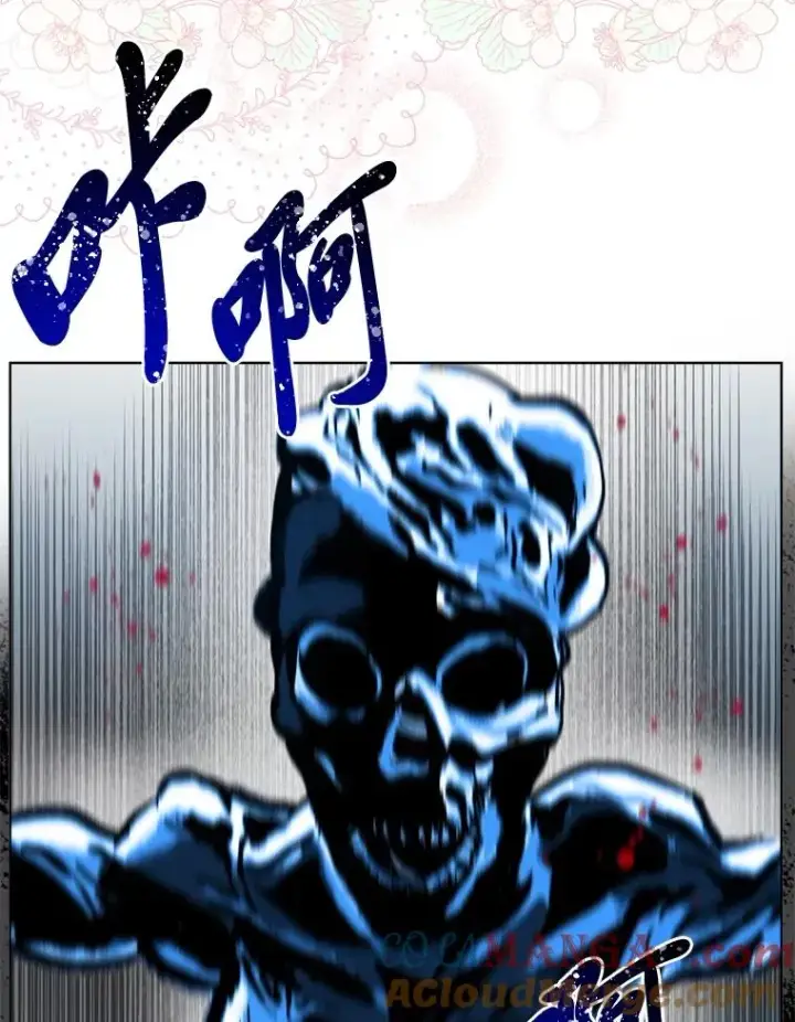 漫画《穿越者的幸运礼》71.出手相助的恶第69张图