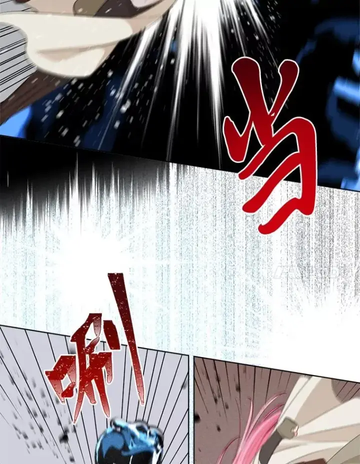 漫画《穿越者的幸运礼》71.出手相助的恶第74张图