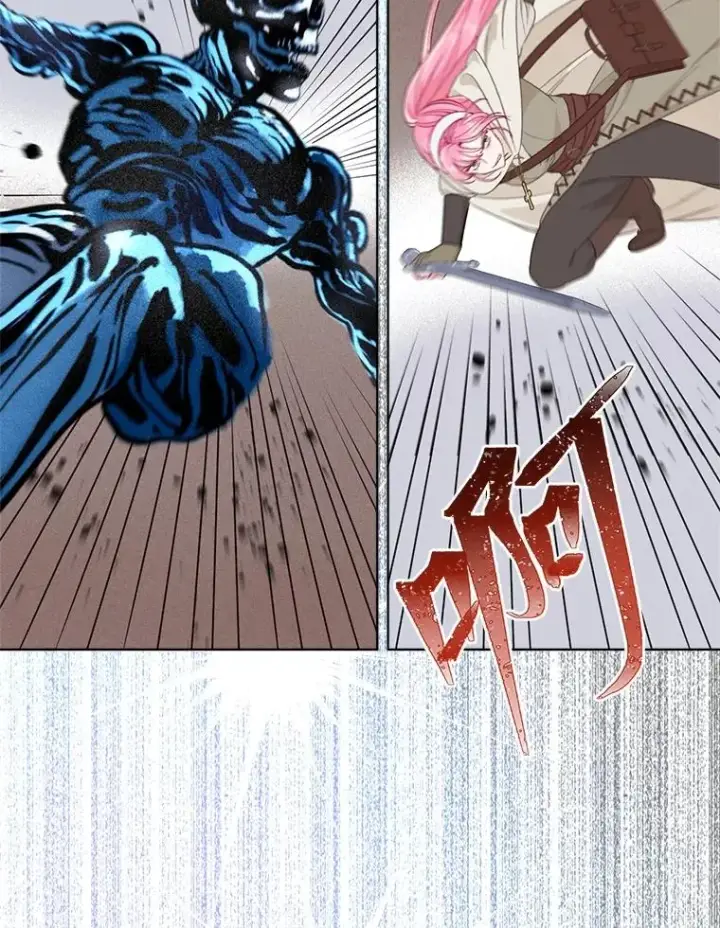漫画《穿越者的幸运礼》71.出手相助的恶第75张图