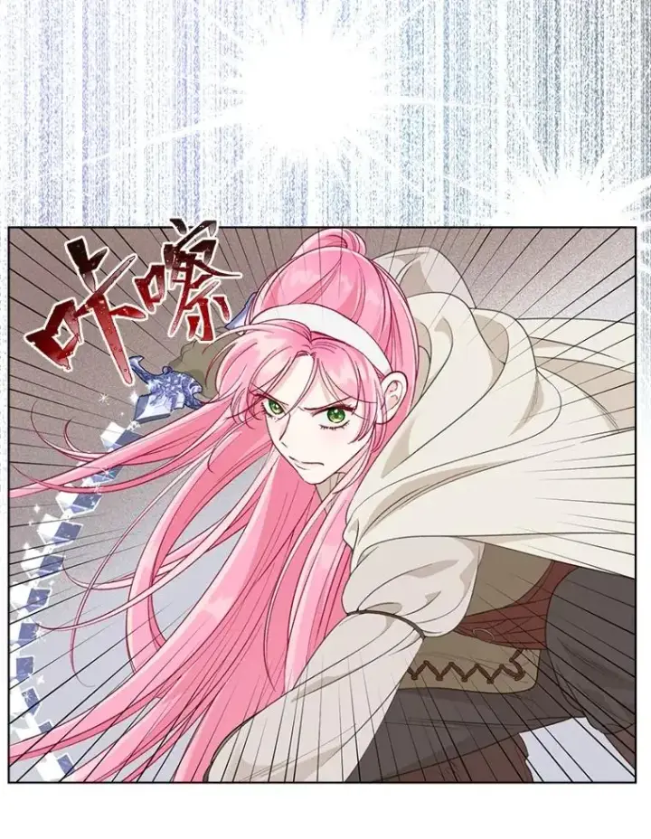 漫画《穿越者的幸运礼》71.出手相助的恶第76张图