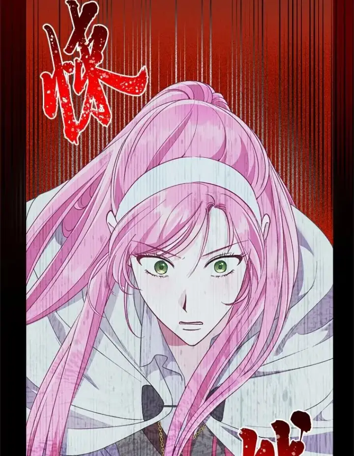 漫画《穿越者的幸运礼》71.出手相助的恶第79张图
