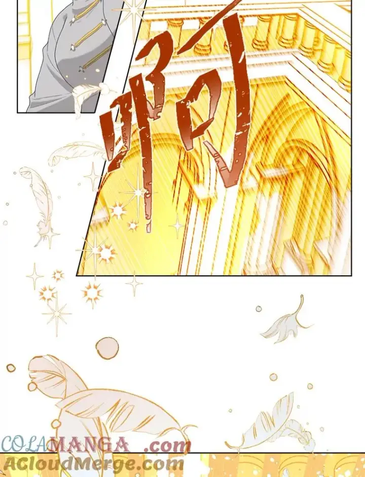 漫画《穿越者的幸运礼》83.圣女降临第19张图
