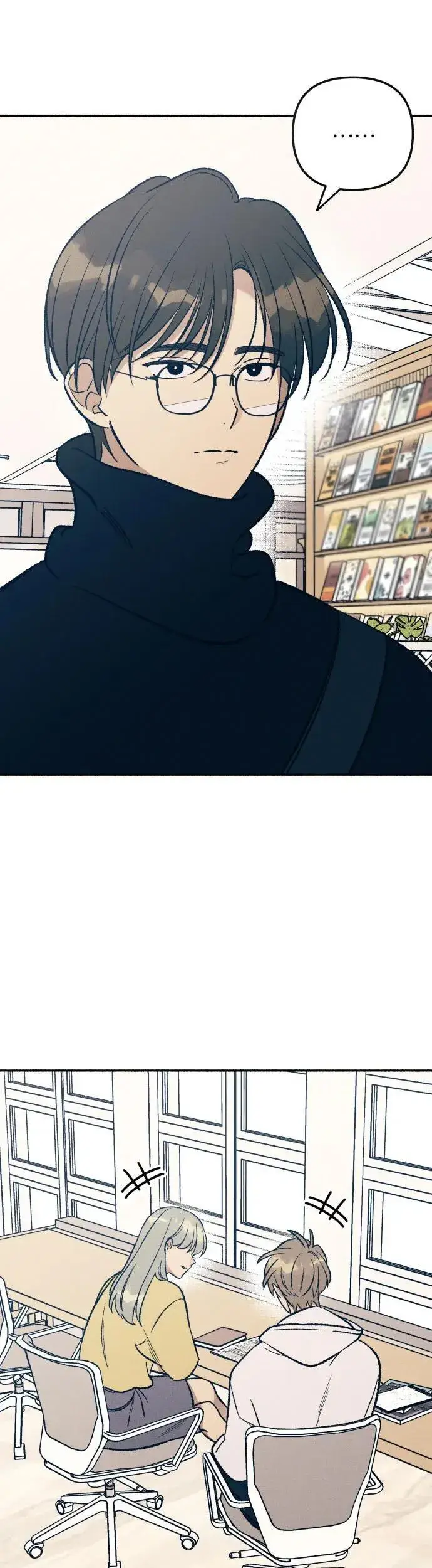 漫画《初恋是冤家》第36话第3张图