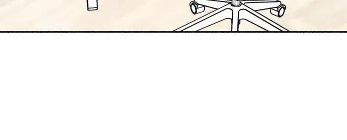 漫画《初恋是冤家》第36话第4张图