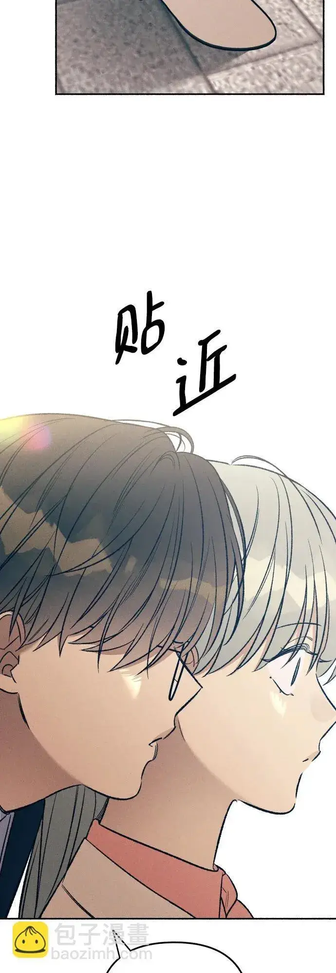 漫画《初恋是冤家》第37话第64张图