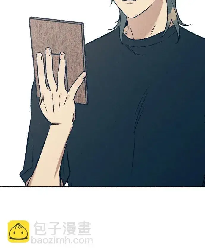 漫画《初恋是冤家》第39话第66张图