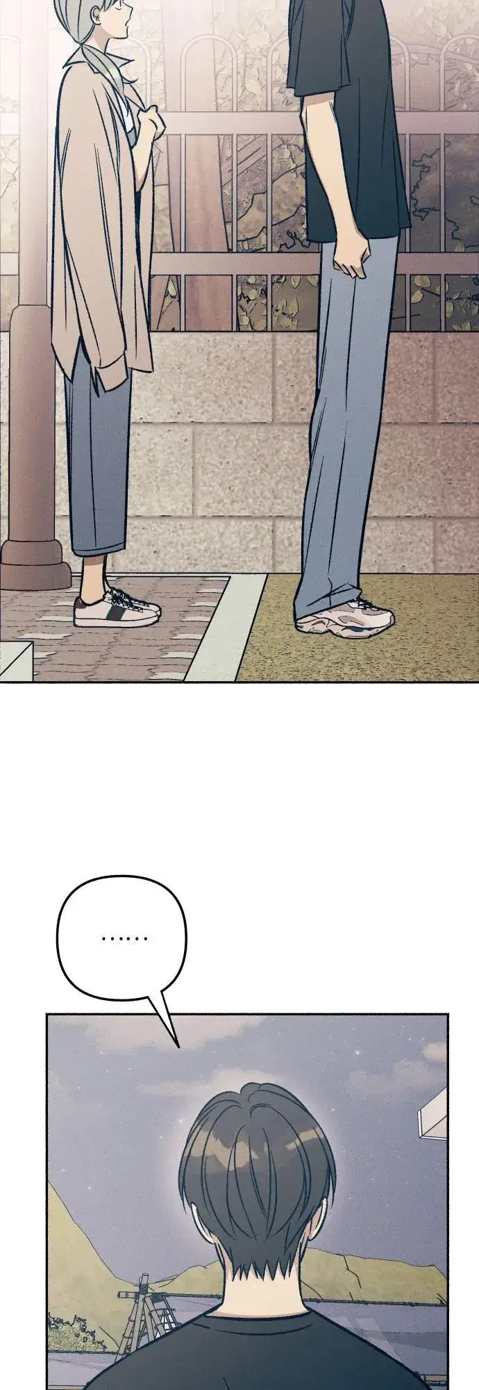 漫画《初恋是冤家》第44话第3张图