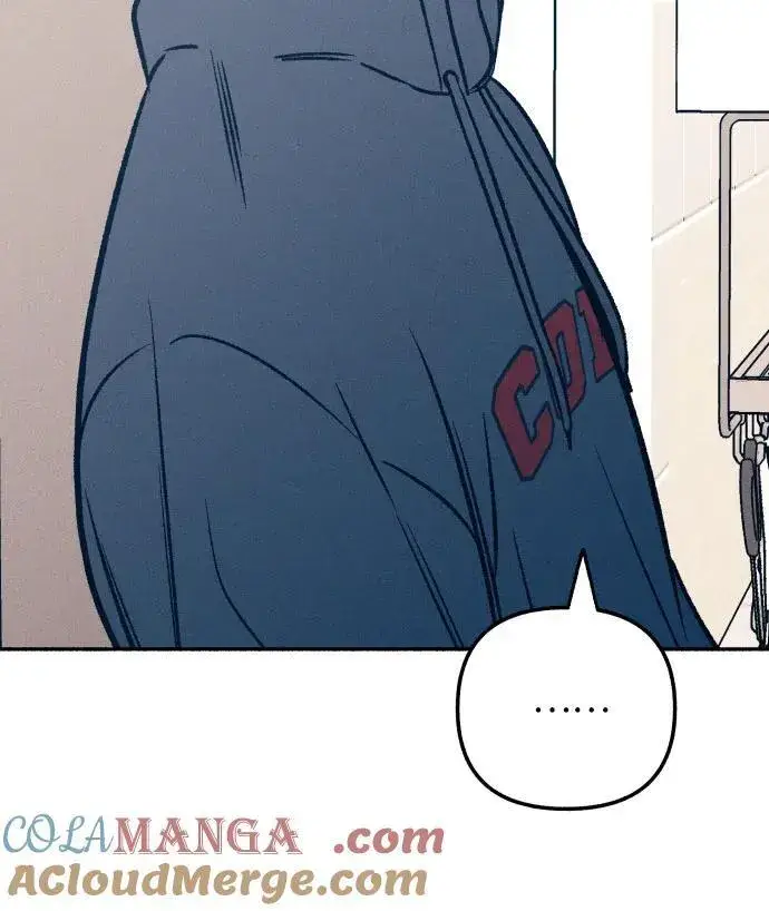 漫画《初恋是冤家》第47话第16张图