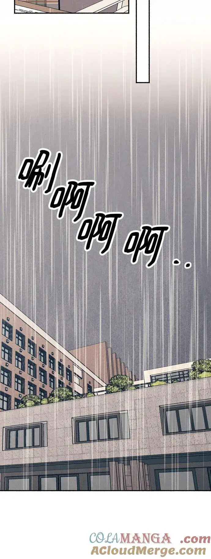 漫画《初恋是冤家》第50话第28张图