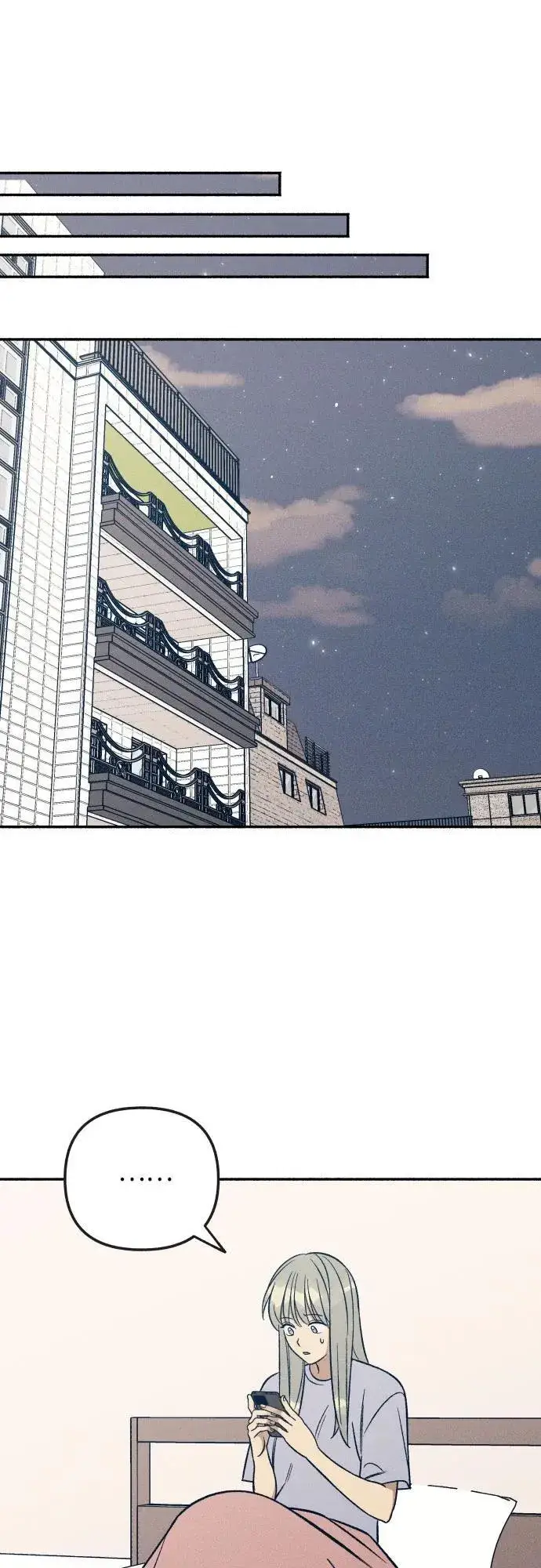 漫画《初恋是冤家》第51话第45张图