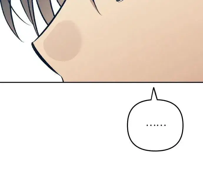 漫画《初恋是冤家》第61话第60张图