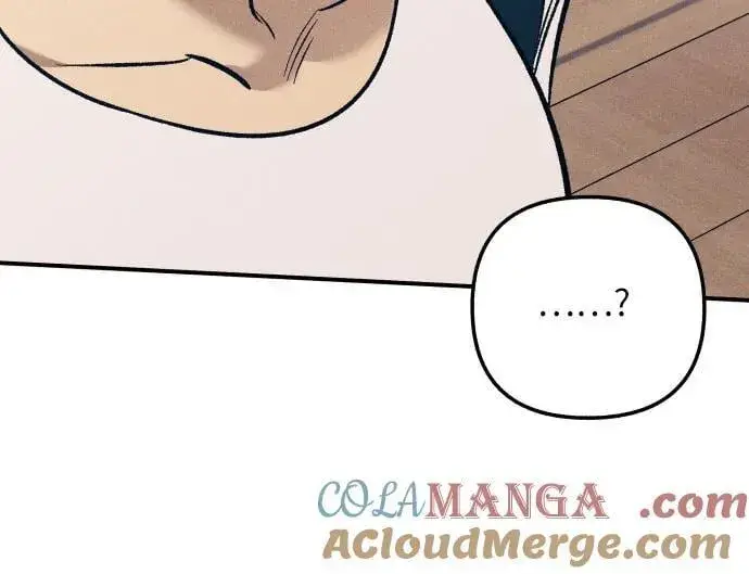 漫画《初恋是冤家》第86话第16张图